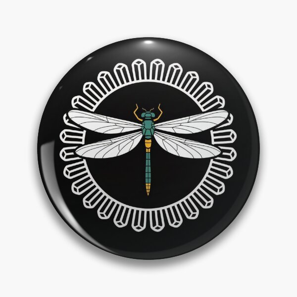 Item preview, Dragonfly designed and sold by WikaKowalczyk.