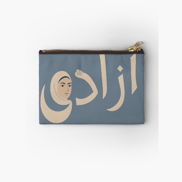 Item preview, Azadi 2.0 designed and sold by Jasardpu.