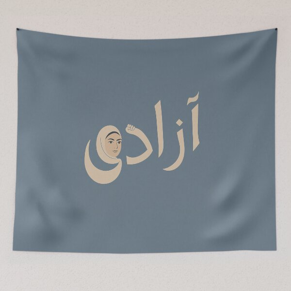Item preview, Azadi 2.0 designed and sold by Jasardpu.