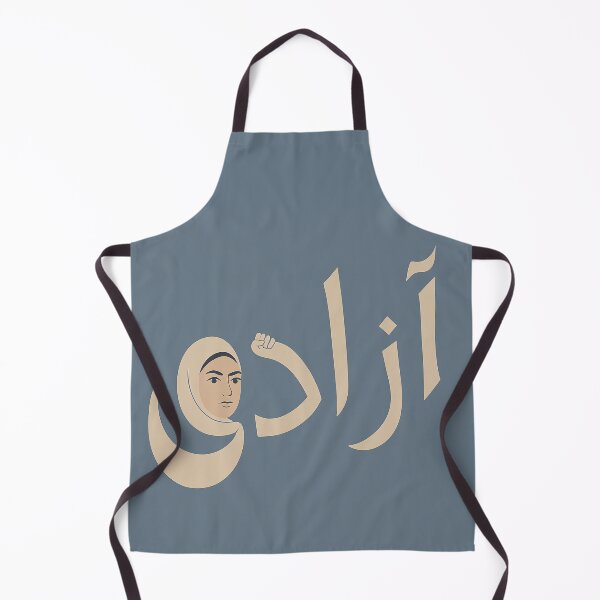 Item preview, Azadi 2.0 designed and sold by Jasardpu.