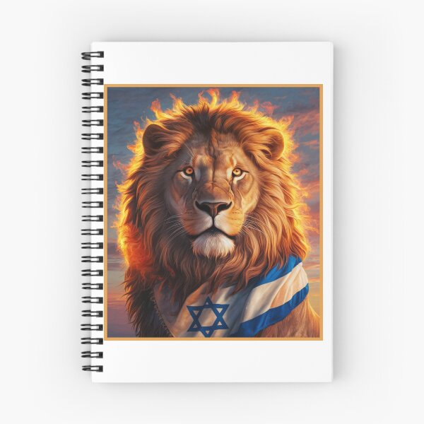 Item preview, Lion of the tribe of Judah designed and sold by RWCarpenter.