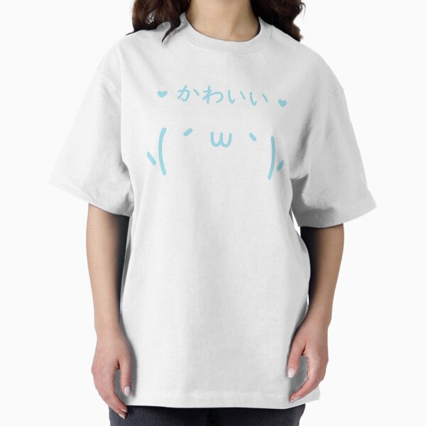 Item preview, Kawaii Kaomoji (Blue) designed and sold by sarakayy.