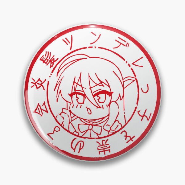 Item preview, Shana Stamp designed and sold by Jirachu.