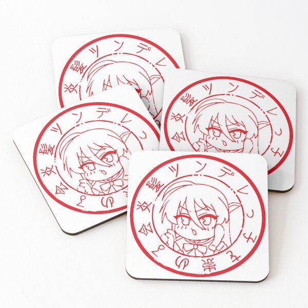 Item preview, Shana Stamp designed and sold by Jirachu.