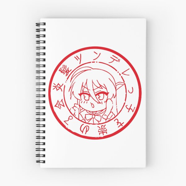 Item preview, Shana Stamp designed and sold by Jirachu.