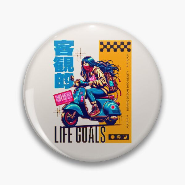 Item preview, Chasing Dreams on a Scooter designed and sold by Ronny-Owiso.