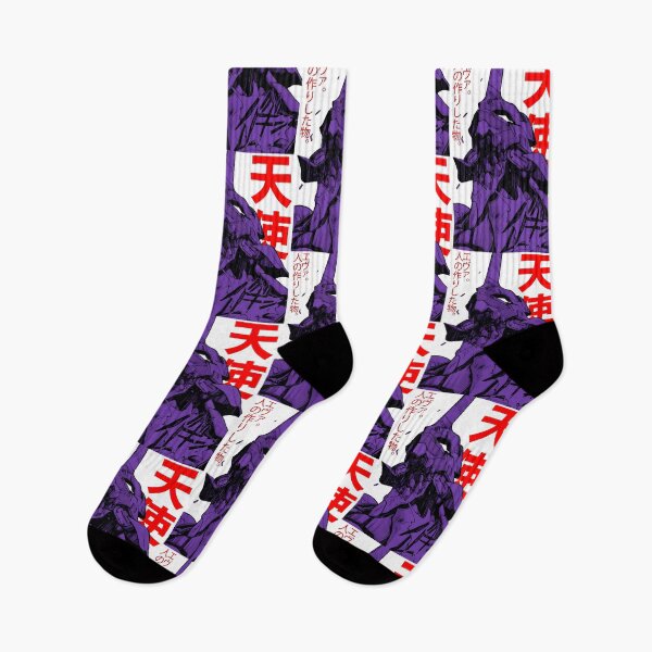 Item preview, Neon Genesis Evangelion Unit 01 designed and sold by NamaMerch.