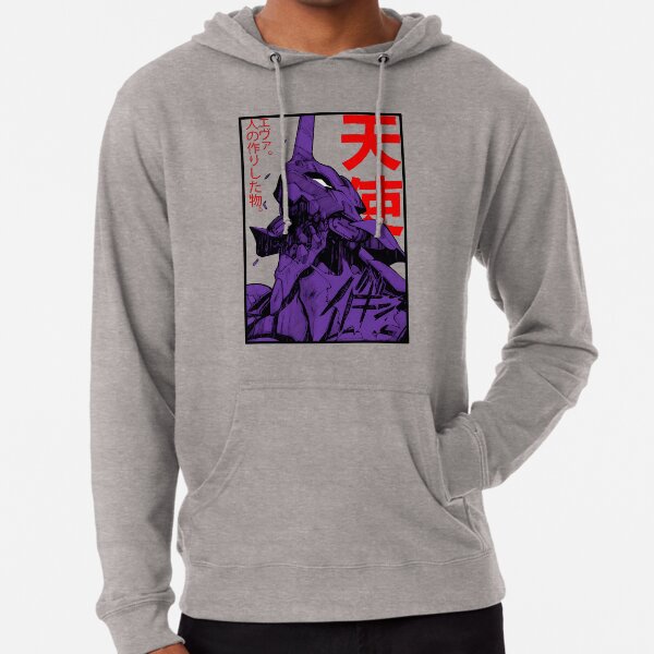 Item preview, Neon Genesis Evangelion Unit 01 designed and sold by NamaMerch.