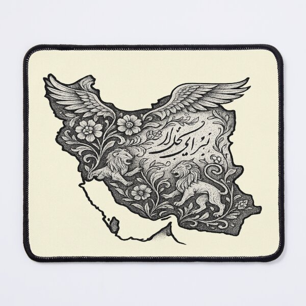 Item preview, Lions, Wings & Poetry: The Map of Iran designed and sold by Globalcitytees.