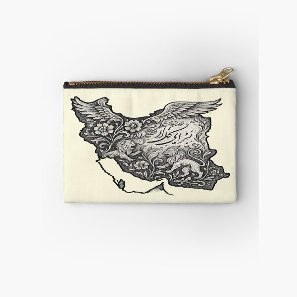 Item preview, Lions, Wings & Poetry: The Map of Iran designed and sold by Globalcitytees.