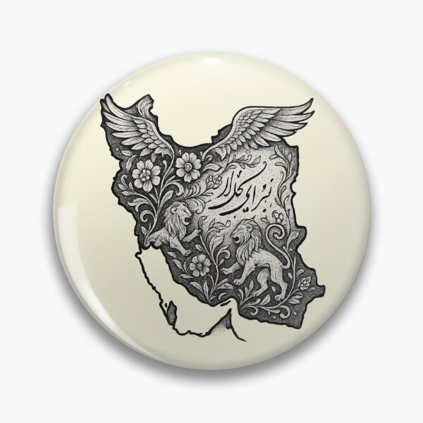 Item preview, Lions, Wings & Poetry: The Map of Iran designed and sold by Globalcitytees.