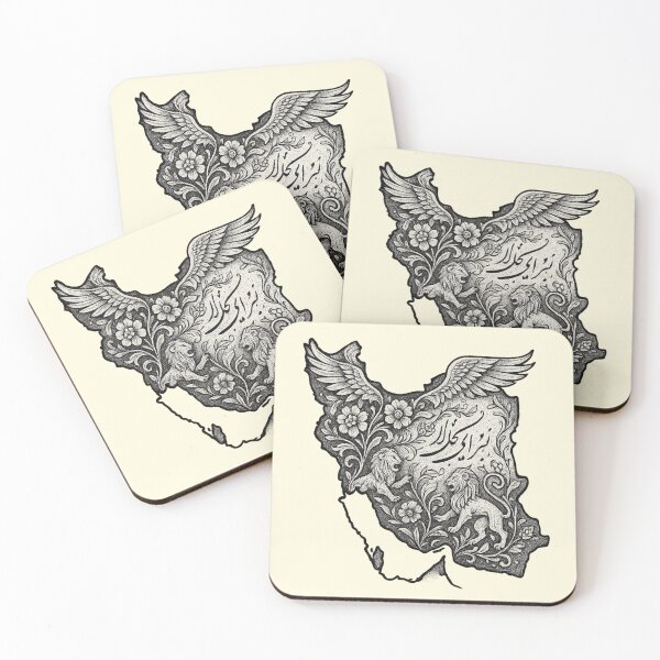 Item preview, Lions, Wings & Poetry: The Map of Iran designed and sold by Globalcitytees.