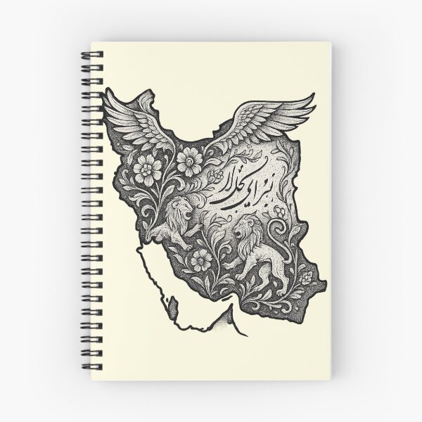 Item preview, Lions, Wings & Poetry: The Map of Iran designed and sold by Globalcitytees.