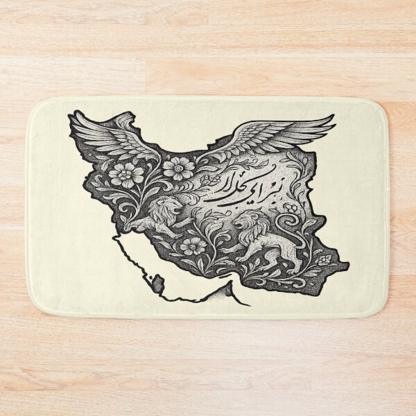 Item preview, Lions, Wings & Poetry: The Map of Iran designed and sold by Globalcitytees.