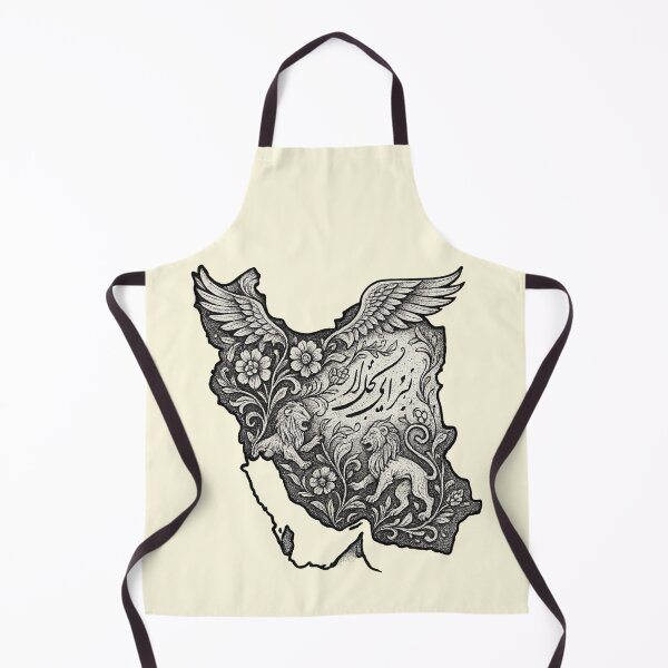 Item preview, Lions, Wings & Poetry: The Map of Iran designed and sold by Globalcitytees.