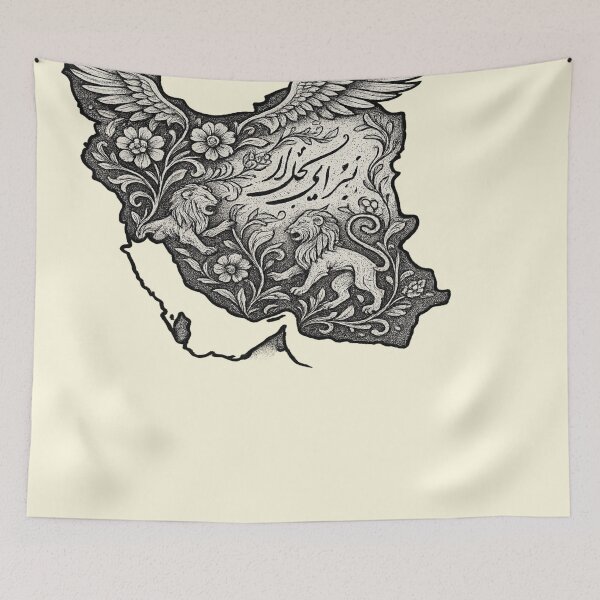 Item preview, Lions, Wings & Poetry: The Map of Iran designed and sold by Globalcitytees.