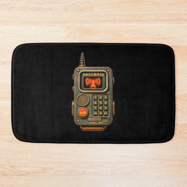 Item preview, Retro Soviet Communicator – Vintage Tech Pop Design designed and sold by Michael van der Hoorn.
