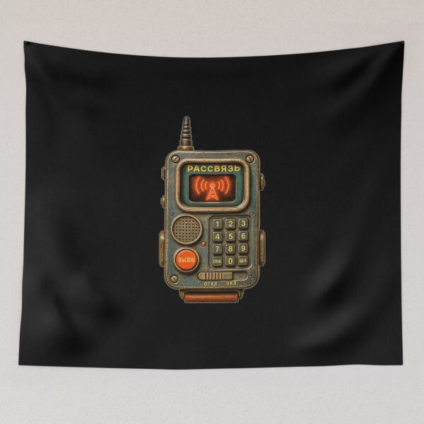 Item preview, Retro Soviet Communicator – Vintage Tech Pop Design designed and sold by Michael van der Hoorn.