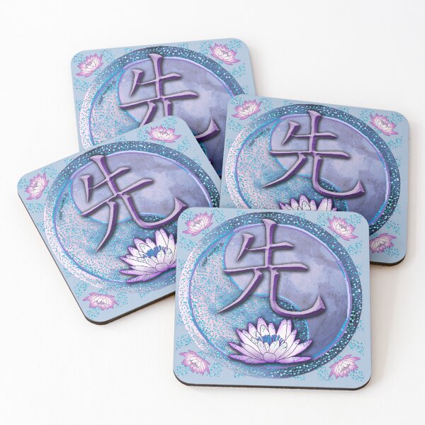 Item preview, Kanji Symbol Lotus Teacher designed and sold by artmuvz.