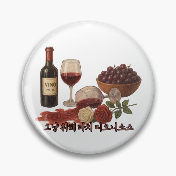 Item preview, Dionysian Reverie – Wine & Roses  designed and sold by Kim_Moon_Merch.