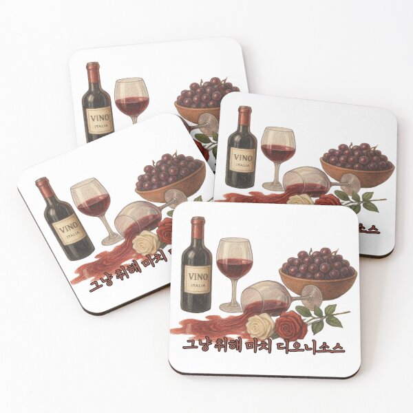 Item preview, Dionysian Reverie – Wine & Roses  designed and sold by Kim_Moon_Merch.
