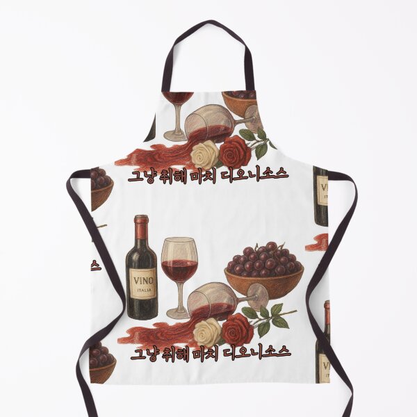 Item preview, Dionysian Reverie – Wine & Roses designed and sold by Kim_Moon_Merch.
