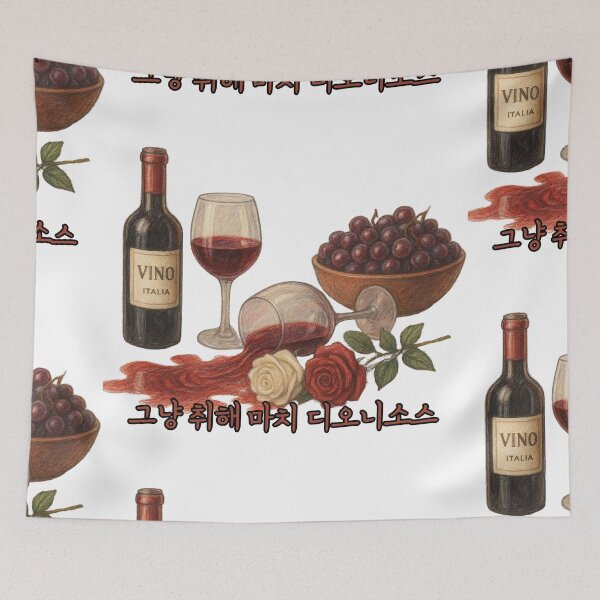 Item preview, Dionysian Reverie – Wine & Roses  designed and sold by Kim_Moon_Merch.
