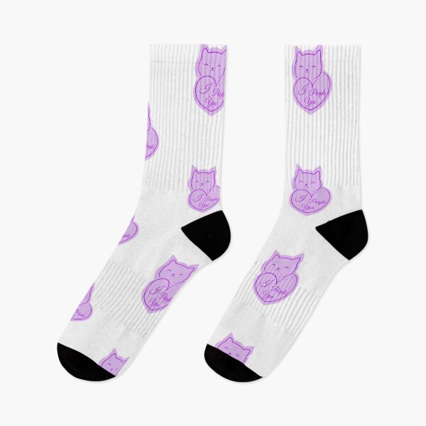 Item preview, Cat I purple You in Lilac designed and sold by LoversEyes.