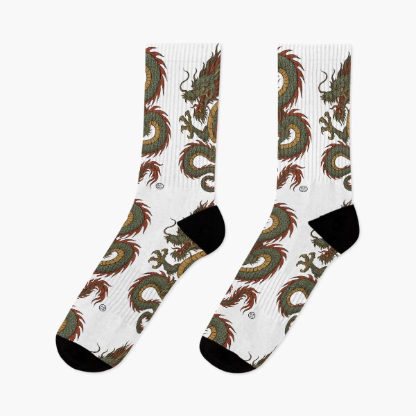 Item preview, Dragon - Japanese Serpentine Dragon designed and sold by Kabuji Store.