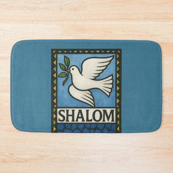 Item preview, Shalom designed and sold by FrictionMaxxing.