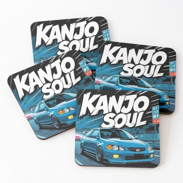 Item preview, Kanjo Soul  designed and sold by DzessiK.