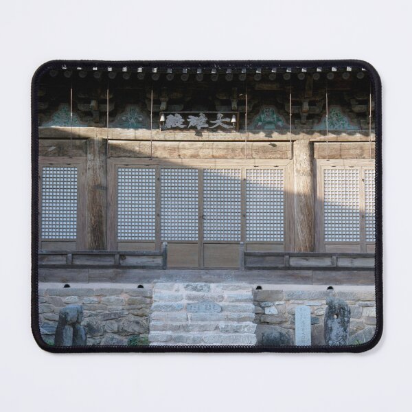 Item preview, photonuri photography works 2024P086 designed and sold by photonuri.
