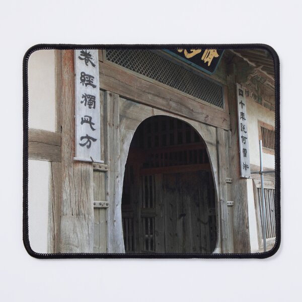 Item preview, photonuri photography works 2024P088 designed and sold by photonuri.