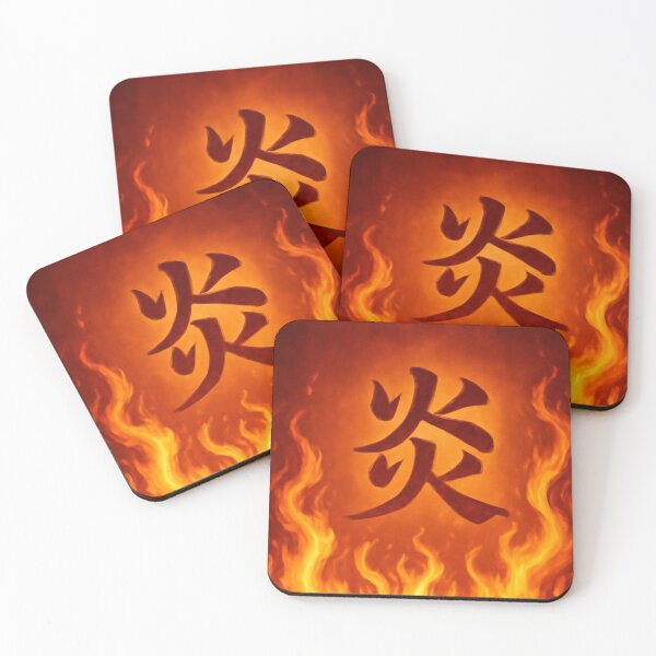 Item preview, Flame Fire in japanese designed and sold by Wa-Art.