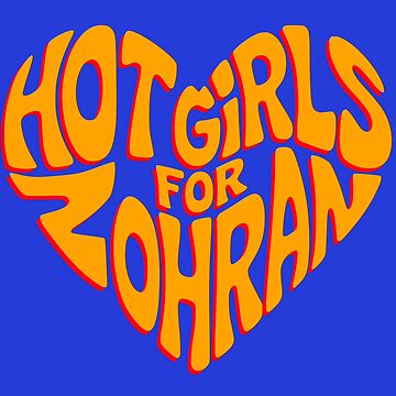 Artwork thumbnail, Hot Girls For Zohran for New York City Heart by EthosWear
