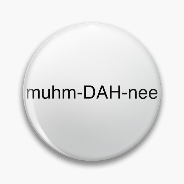 Item preview, muhm-DAH-nee designed and sold by oddwonders.