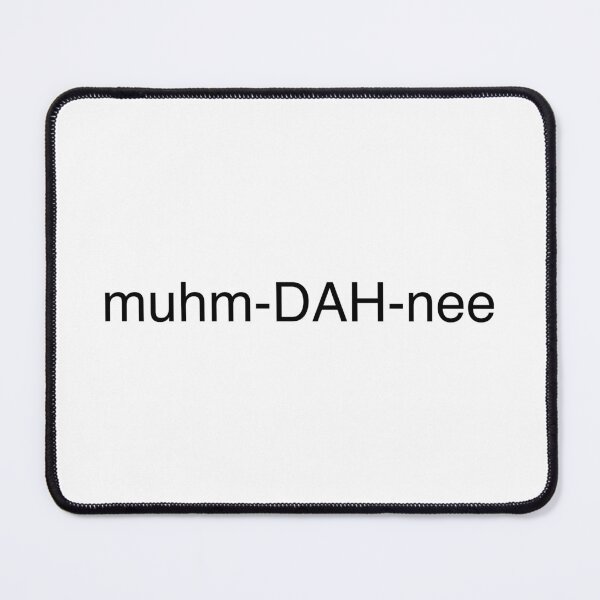 Item preview, muhm-DAH-nee designed and sold by oddwonders.