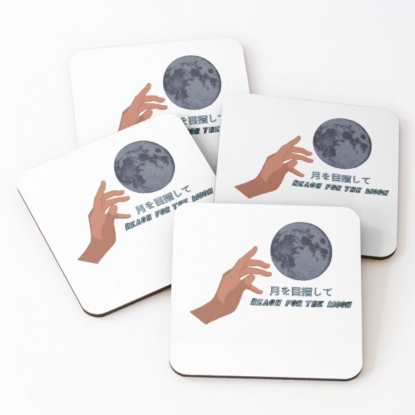 Item preview, Alcanzar la luna designed and sold by MonkeyTongue.