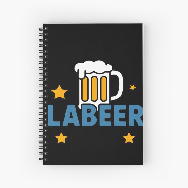 Artikel-Vorschau von Lustig, es ist Labeer Labor Day, designt und verkauft von AndyOgando.