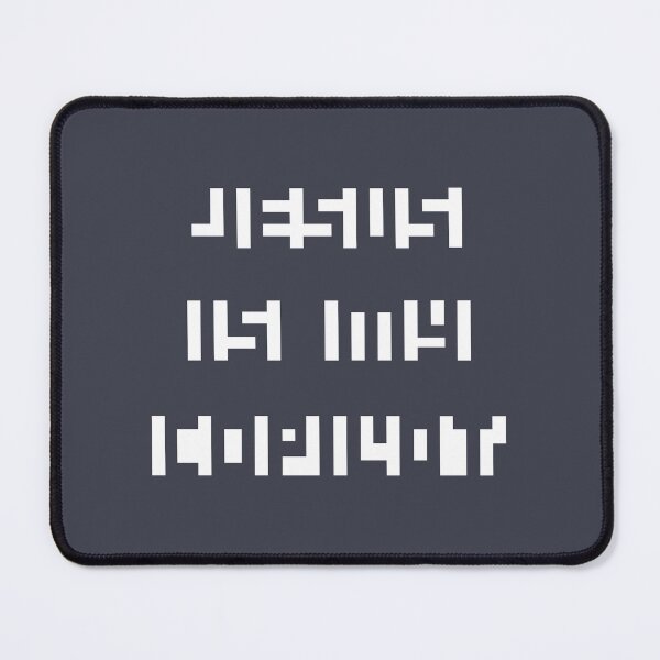 Item preview, Jesus is my Copilot - White Minimal Abstract Optical Illusion block design designed and sold by ZechJohnRB.