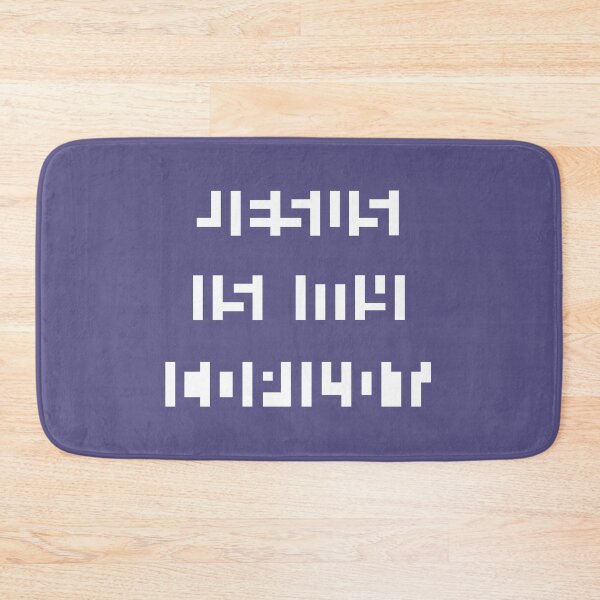 Item preview, Jesus is my Copilot - White Minimal Abstract Optical Illusion block design designed and sold by ZechJohnRB.