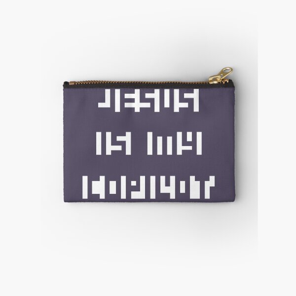 Item preview, Jesus is my Copilot - White Minimal Abstract Optical Illusion block design designed and sold by ZechJohnRB.