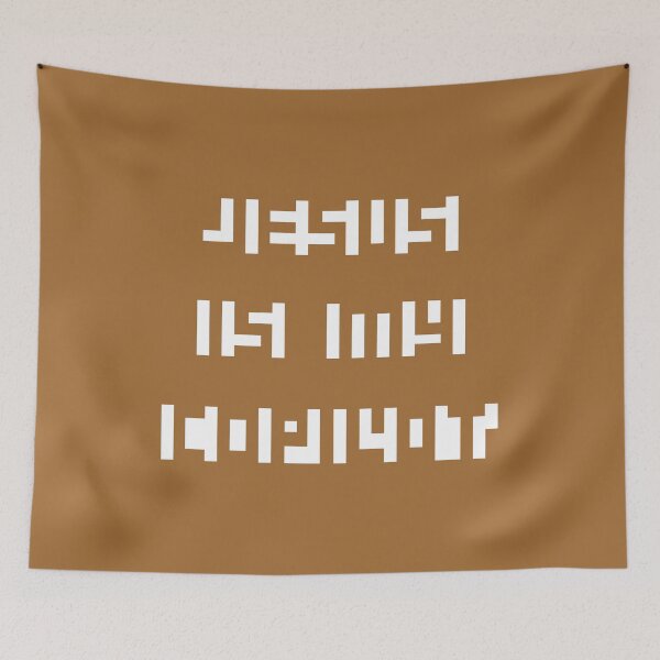 Item preview, Jesus is my Copilot - White Minimal Abstract Optical Illusion block design designed and sold by ZechJohnRB.