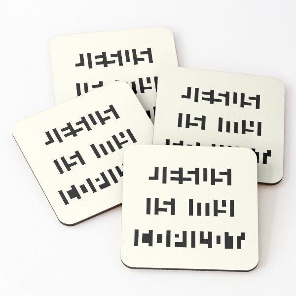 Item preview, Jesus is my Copilot - Black Minimal Abstract Optical Illusion block design designed and sold by ZechJohnRB.