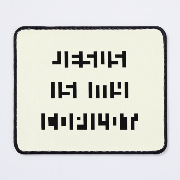 Item preview, Jesus is my Copilot - Black Minimal Abstract Optical Illusion block design designed and sold by ZechJohnRB.