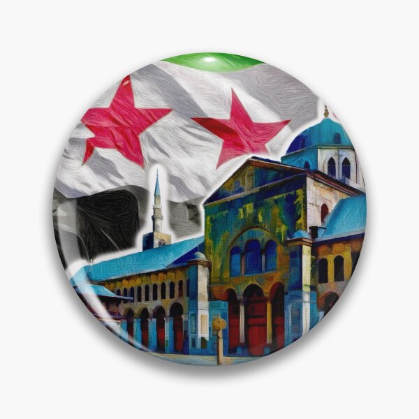 Item preview, Free Syria 1 designed and sold by Anas Arts.