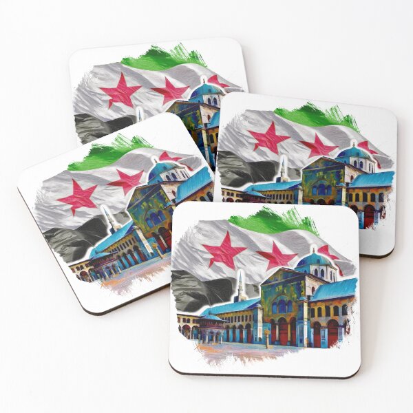 Item preview, Free Syria 1 designed and sold by Anas Arts.
