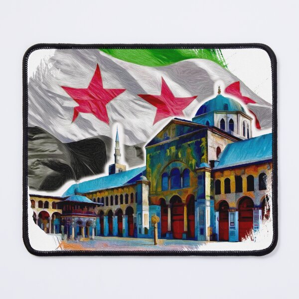 Item preview, Free Syria 1 designed and sold by Anas Arts.