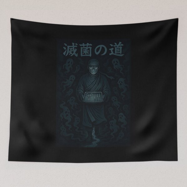 Item preview, The Shadow Path of Sterilization designed and sold by YamiHaus.