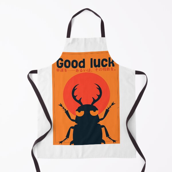 Item preview, Stag Beetle Good Luck Poster – Bold Japanese Retro Insect Art designed and sold by EntomoArchive.